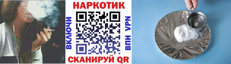 Виды наркотиков купить Высоковск А ПВП НБОМе Меф мяу мяу