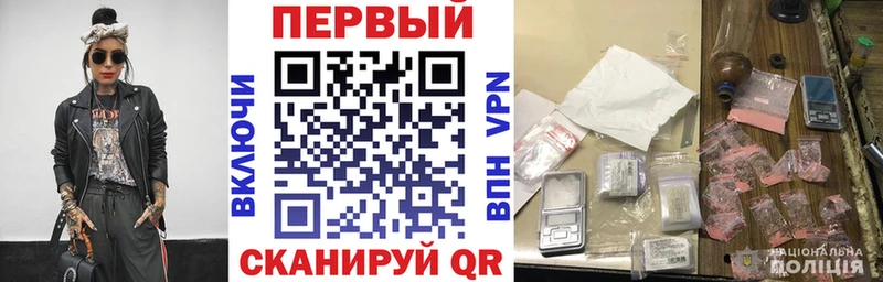 дарк нет формула  Высоковск  Амфетамин 97% 