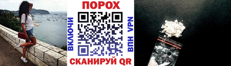 АМФЕТАМИН Premium Высоковск