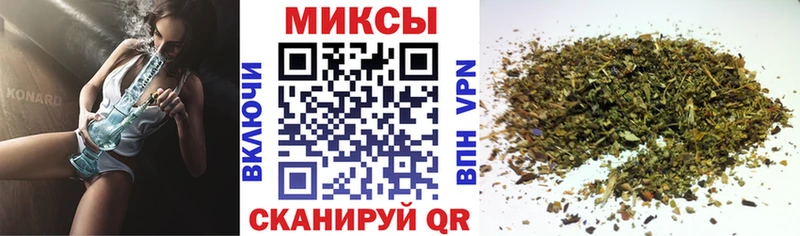где купить наркоту  Высоковск  БУТИРАТ бутандиол 