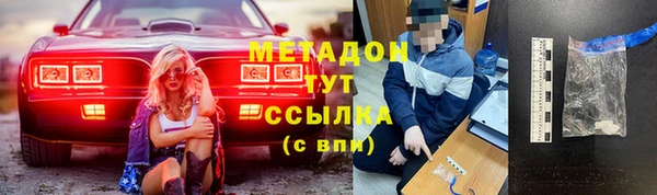 ECSTASY Верхнеуральск