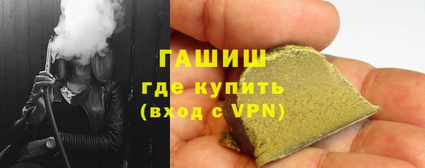 марки nbome Верея