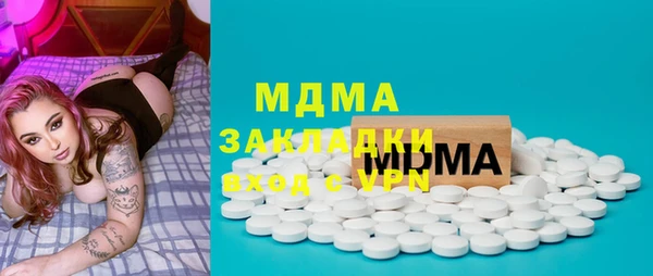 марки nbome Верея
