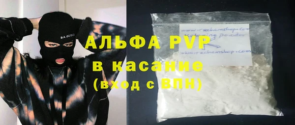 ECSTASY Верхнеуральск