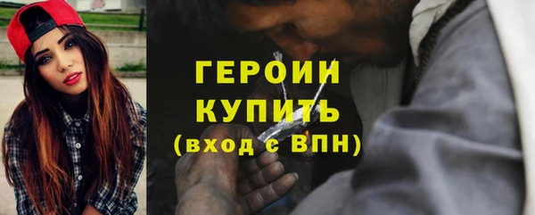 ECSTASY Верхнеуральск