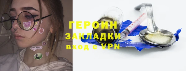 ECSTASY Верхнеуральск