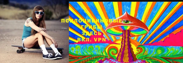 ECSTASY Верхнеуральск