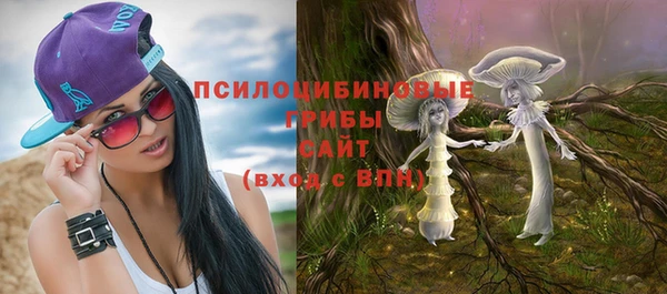 кокс Бугульма