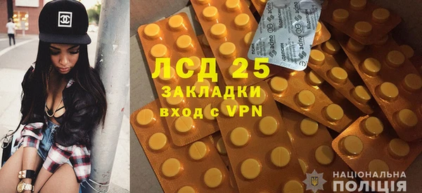 кокс Бугульма