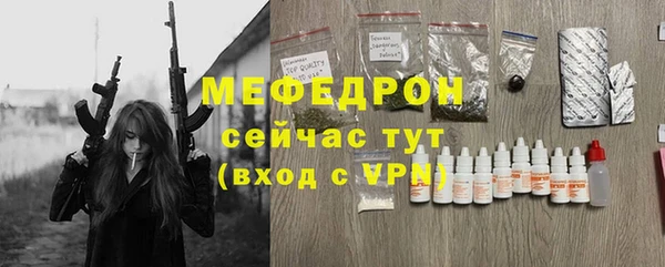 марки nbome Верея