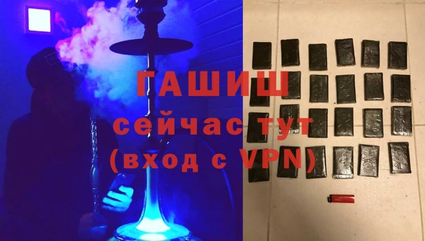 ECSTASY Верхнеуральск