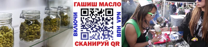 Дистиллят ТГК вейп с тгк  блэк спрут ССЫЛКА  площадка клад  купить наркотики цена  Высоковск 